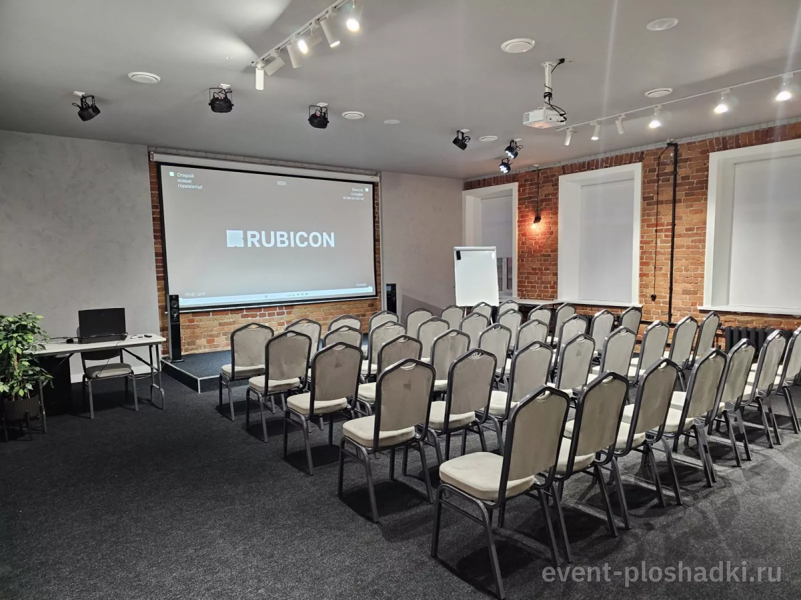 Rubicon — Конференц-зал до 60 человек в центре СПБ — конференц-зал в Санкт-Петербурге — фото 2