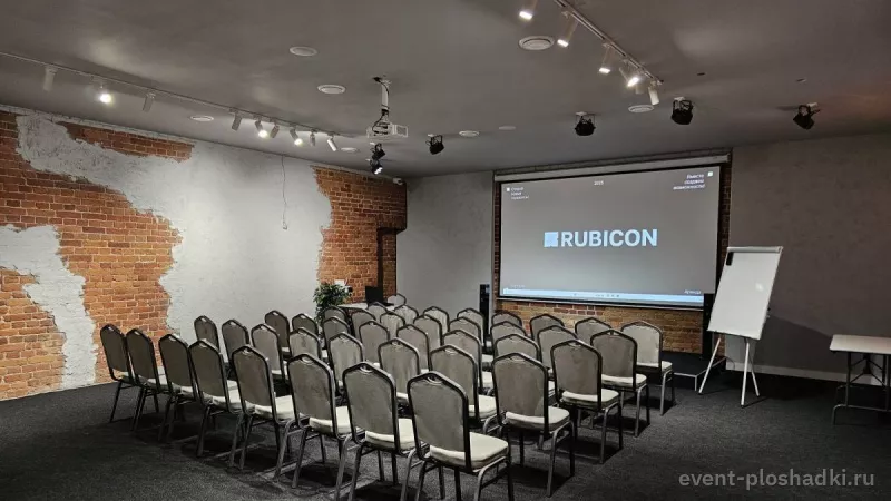 Rubicon — Конференц-зал до 60 человек в центре СПБ — конференц-зал в Санкт-Петербурге — фото 3