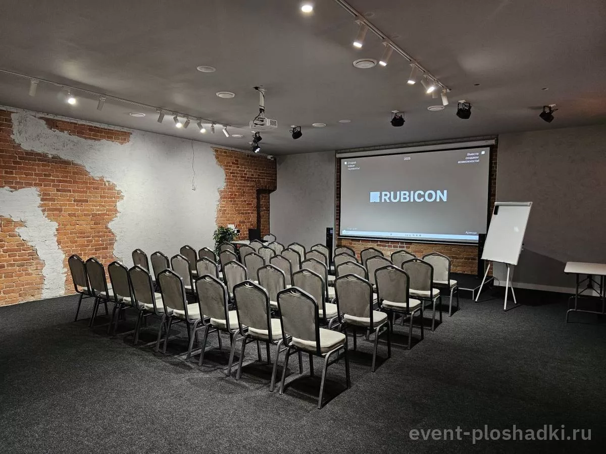 Rubicon — Конференц-зал до 60 человек в центре СПБ — конференц-зал в Санкт-Петербурге — фото 3