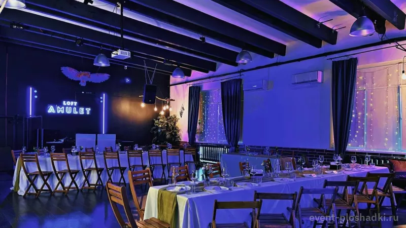 TRIO EVENTS — Лофт «Амулет» — лофт в Москве — фото 4