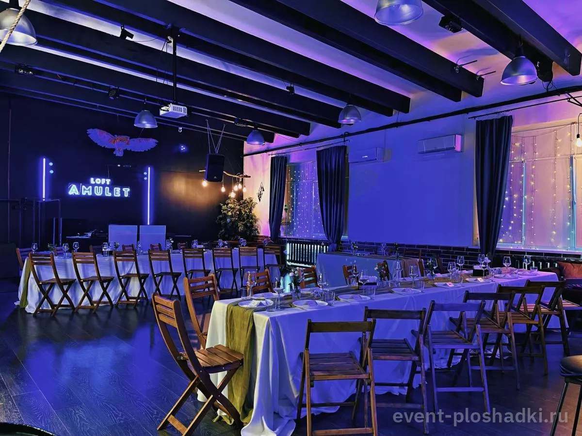 TRIO EVENTS — Лофт «Амулет» — лофт в Москве — фото 4