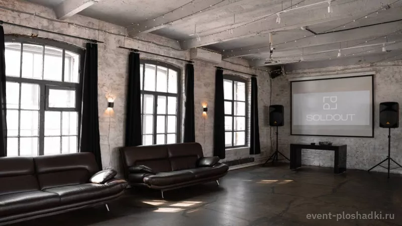 SoldOut Loft — лофт в Москве — фото 7