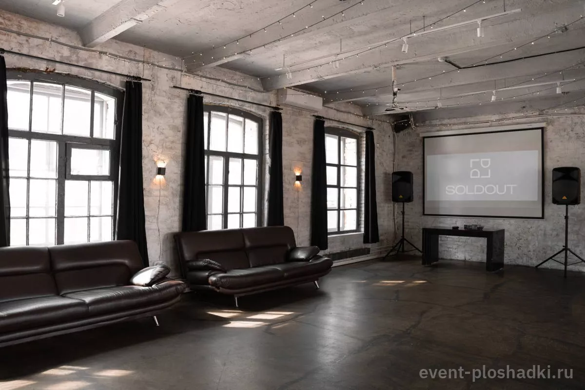 SoldOut Loft — лофт в Москве — фото 7