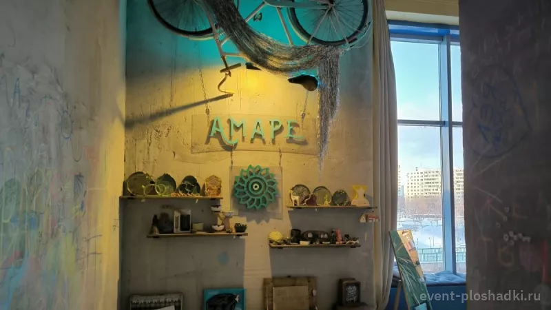 Арт-пространство Амаре — лофт в Москве — фото 6
