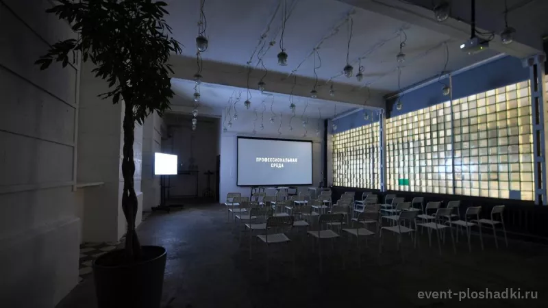 ARTPLAY — Лекторий «Галерея» — историческая площадка в Москве — фото 7