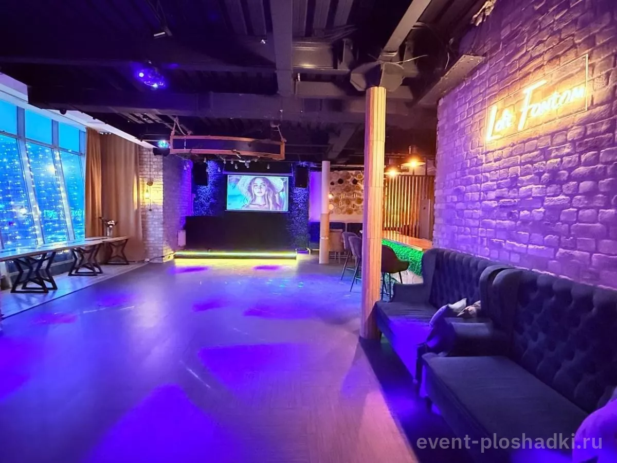 ATB-lofts — Лофт «Fantom 2.0» — лофт в Москве — фото 2