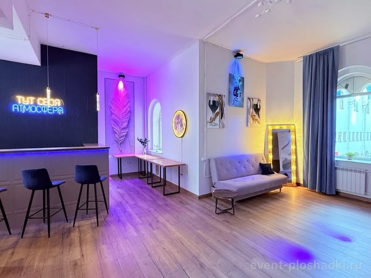 ATB-lofts — Лофт «Life» — лофт в Москве — фото 5