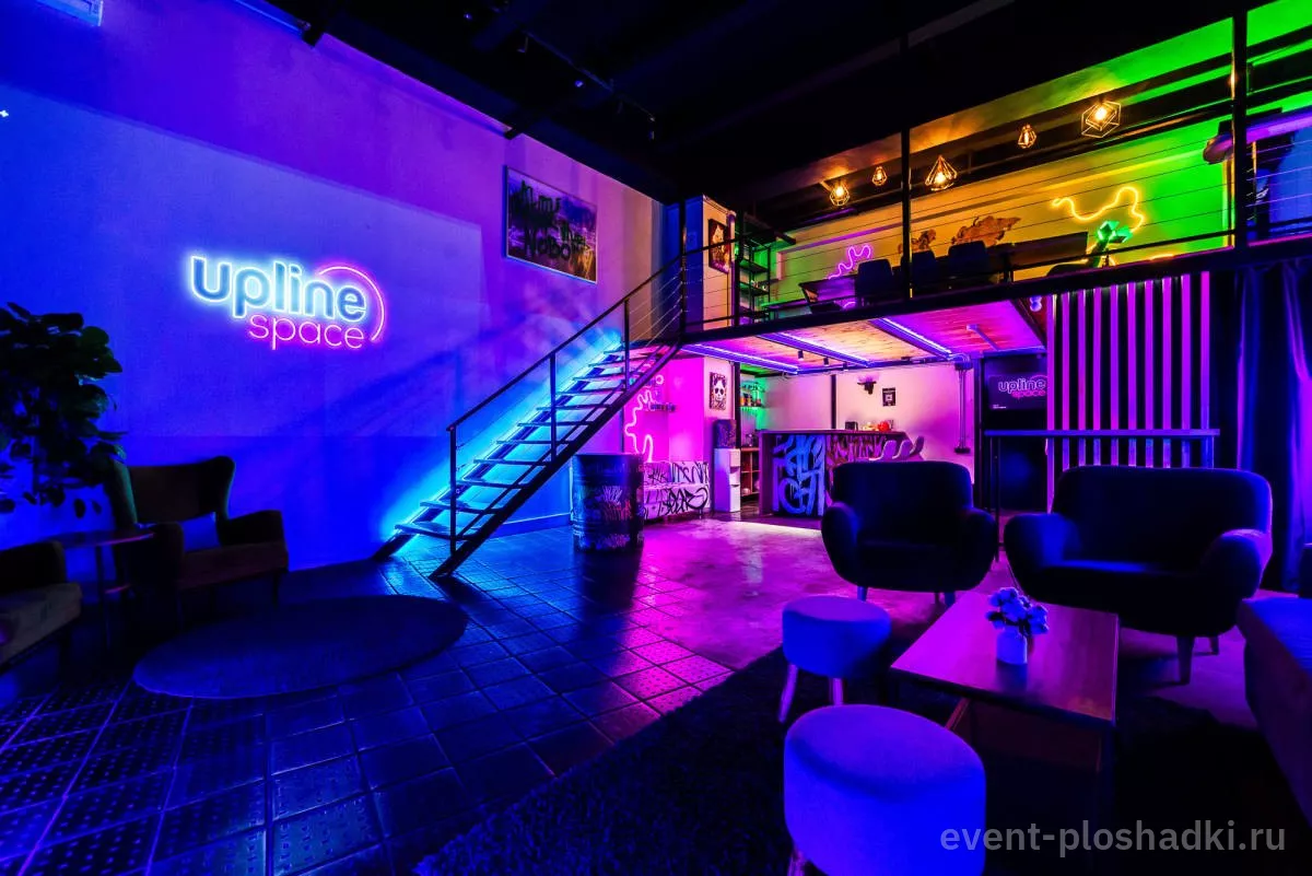 Neon space loft — лофт в Москве — фото 4