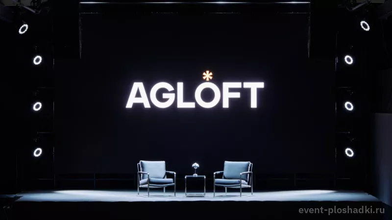 AGLOFT — GRAND HALL — лофт в Москве — фото 7