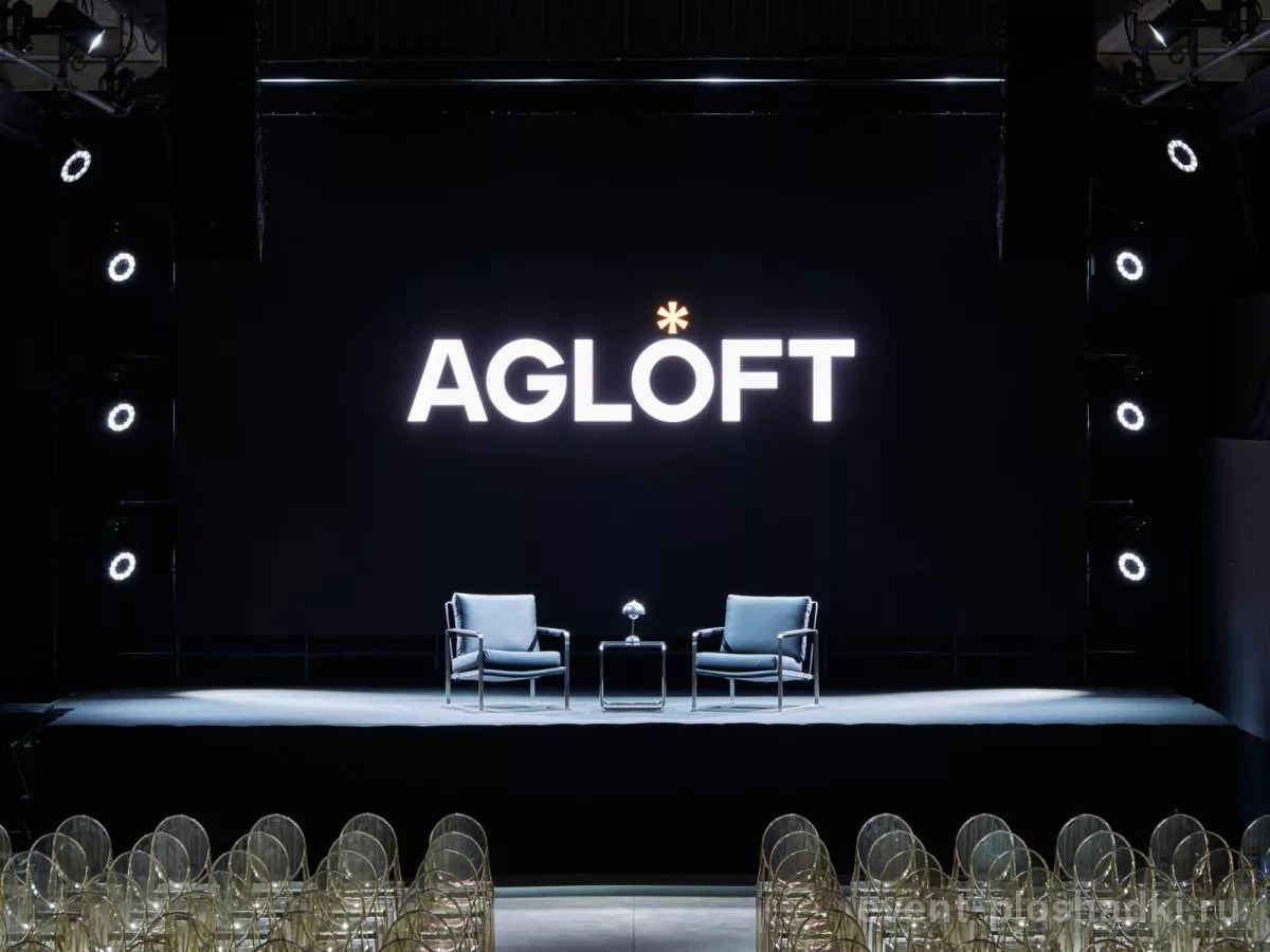 AGLOFT — GRAND HALL — лофт в Москве — фото 7