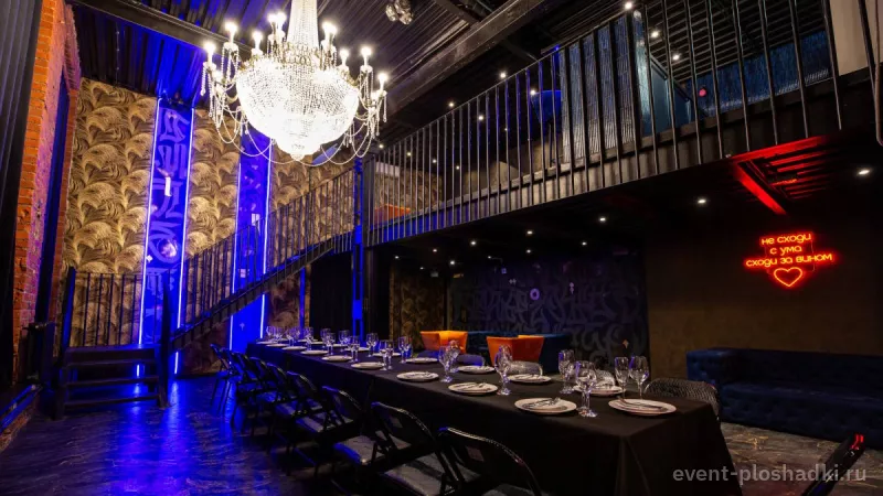 MSK PLACE — Diamond Loft — лофт в Москве — фото 3