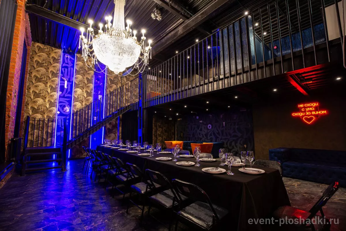 MSK PLACE — Diamond Loft — лофт в Москве — фото 3