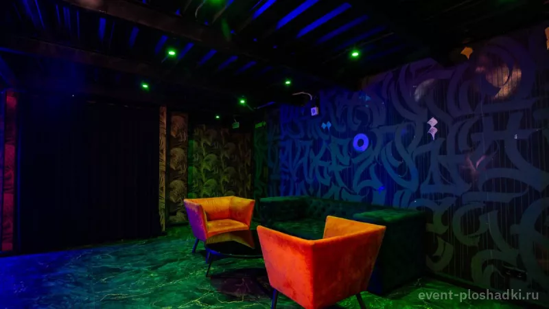 MSK PLACE — Diamond Loft — лофт в Москве — фото 5