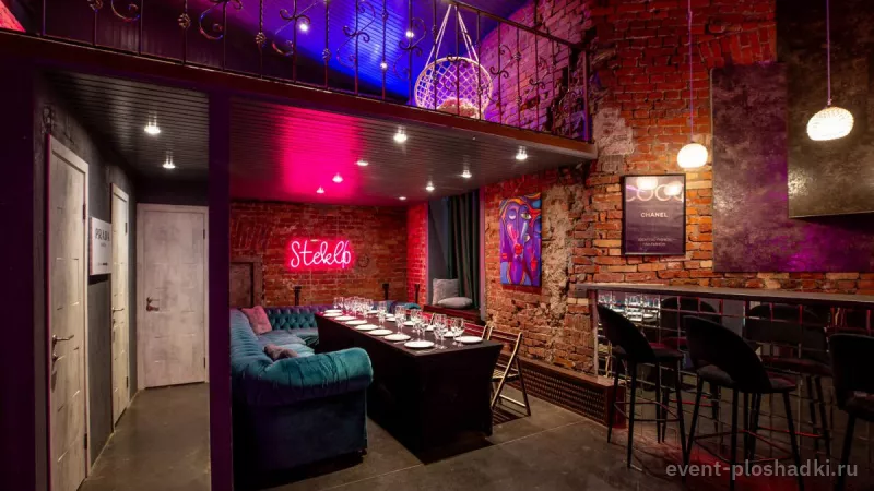 MSK PLACE — Steklo loft — лофт в Москве — фото 4
