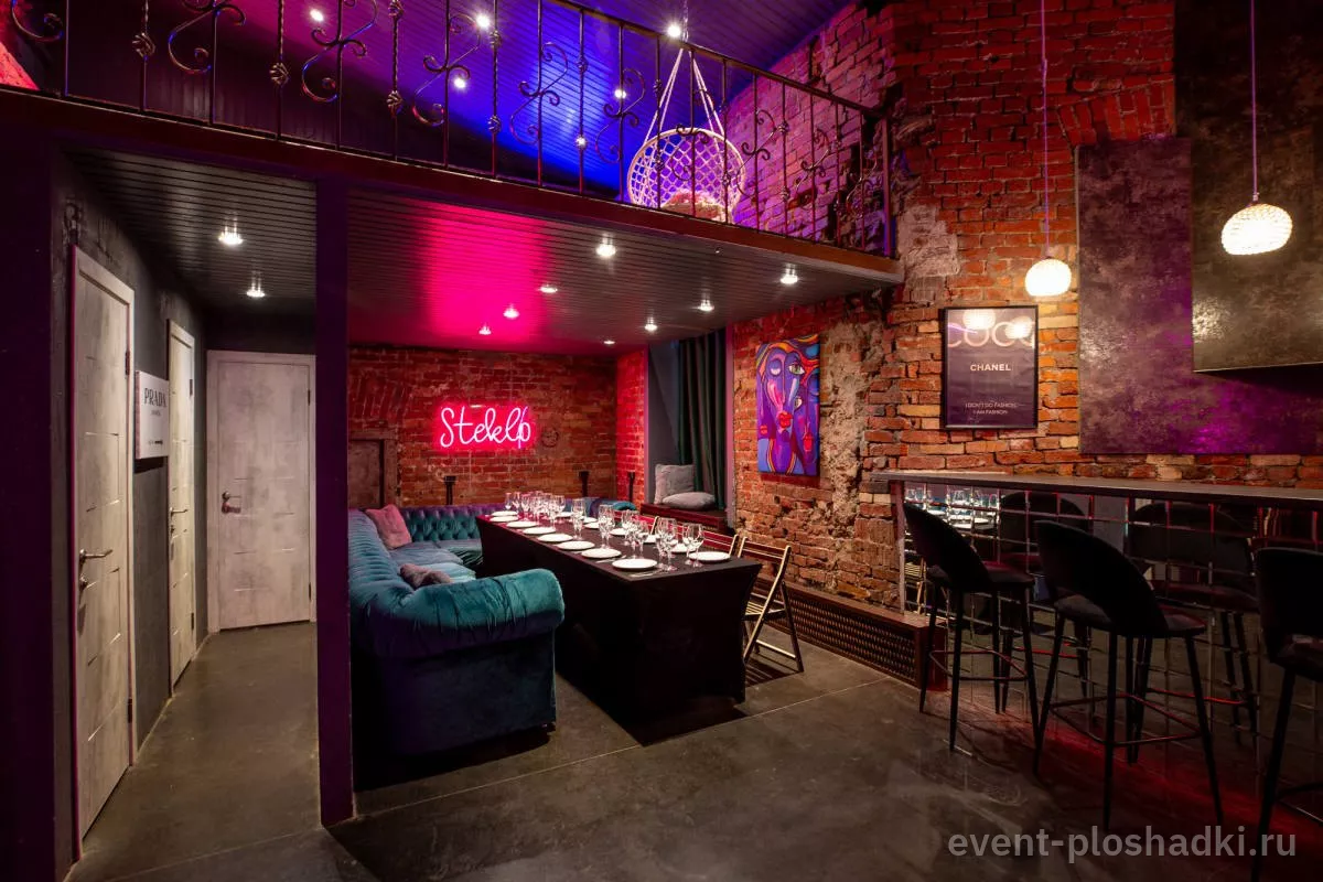 MSK PLACE — Steklo loft — лофт в Москве — фото 4