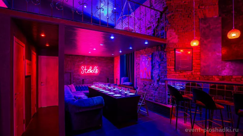 MSK PLACE — Steklo loft — лофт в Москве — фото 5