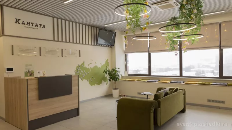 Академия Кантаты — Зал 6 — конференц-зал в Москве — фото 3