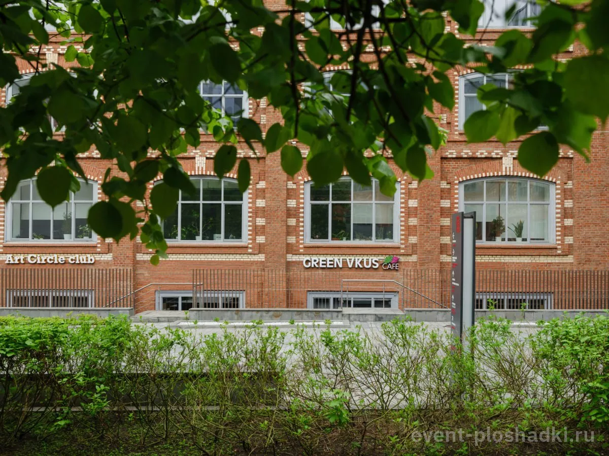 Green Loft — банкетный зал в Москве — фото 5