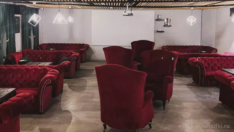 Pride Lounge Тверская — лофт в Москве — фото 3