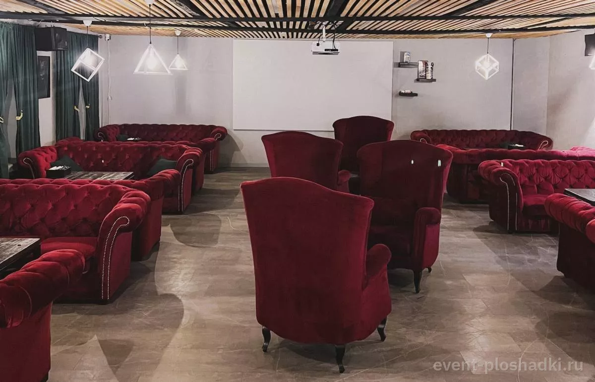 Pride Lounge Тверская — лофт в Москве — фото 3