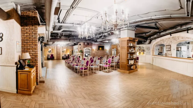 Largo — Банкетный лофт на Ленинском — лофт в Москве — фото 5
