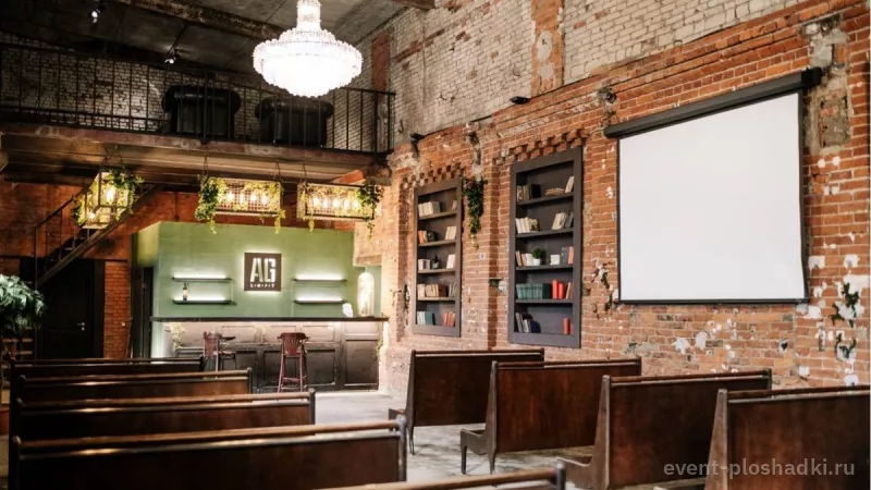 AGLOFT — BIBLIOTEKA — лофт в Москве — фото 3