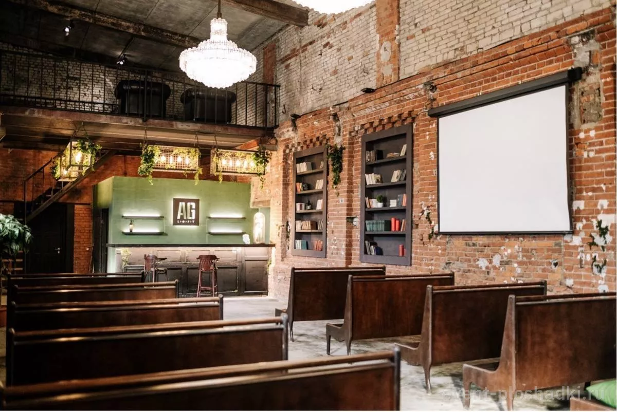 AGLOFT — BIBLIOTEKA — лофт в Москве — фото 3