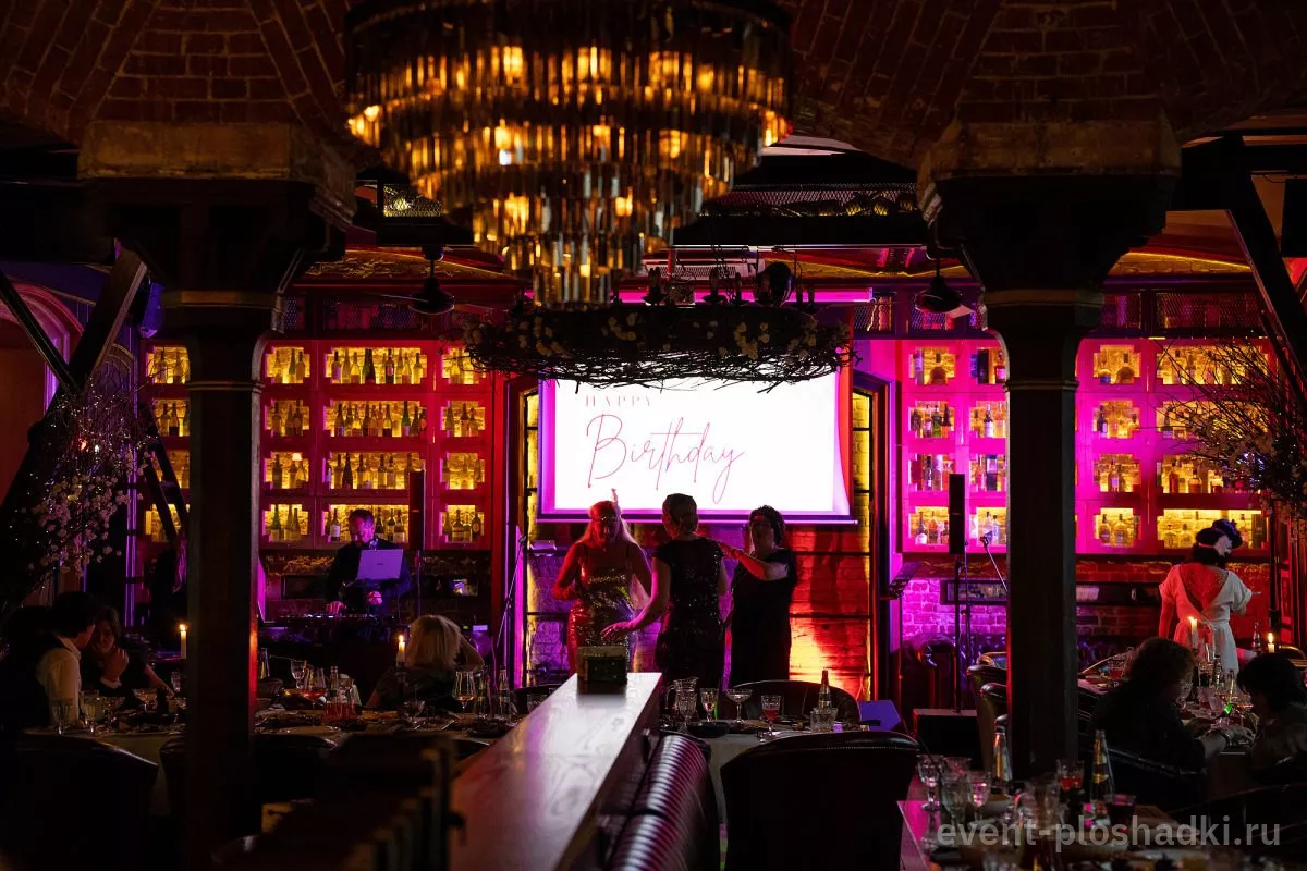 White Hart pub — банкетный зал в Москве — фото 6