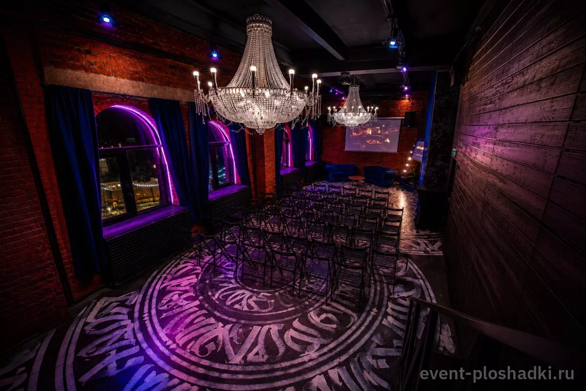 MSK PLACE — Cactus loft — лофт в Москве — фото 7