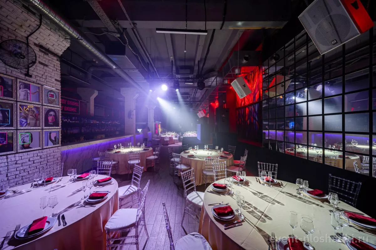 MIR EVENT — VIBE Event — лофт в Москве — фото 2