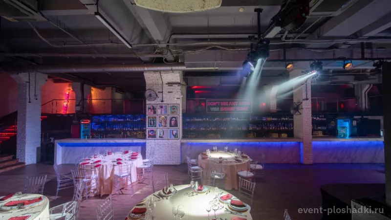 MIR EVENT — VIBE Event — лофт в Москве — фото 4