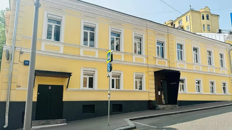 Азимут Лофт — лофт в Москве — фото 7