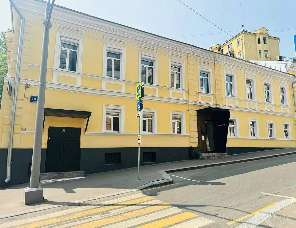 Азимут Лофт — лофт в Москве — фото 7