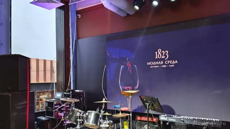Loft Moscow — Ресторан Модная среда 1823 — банкетный зал в Москве — фото 5