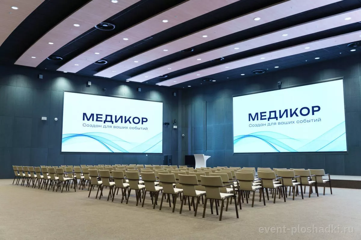 Фонд ММК — концертная площадка в Москве — фото 7