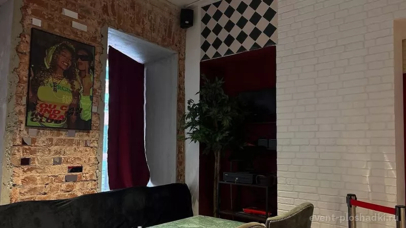 Vi Club — лофт в Москве — фото 4