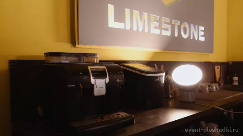 LimeLoft — лофт в Москве — фото 5