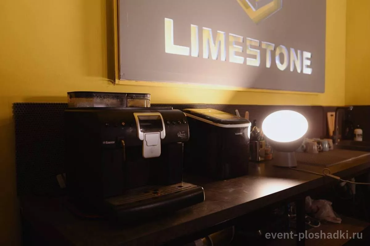 LimeLoft — лофт в Москве — фото 5