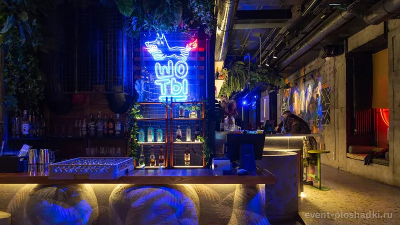 Лофт «Papa Barvillage» — лофт в Москве — фото 4