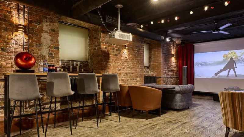 Kinoroom Loft — банкетный зал в Москве — фото 3