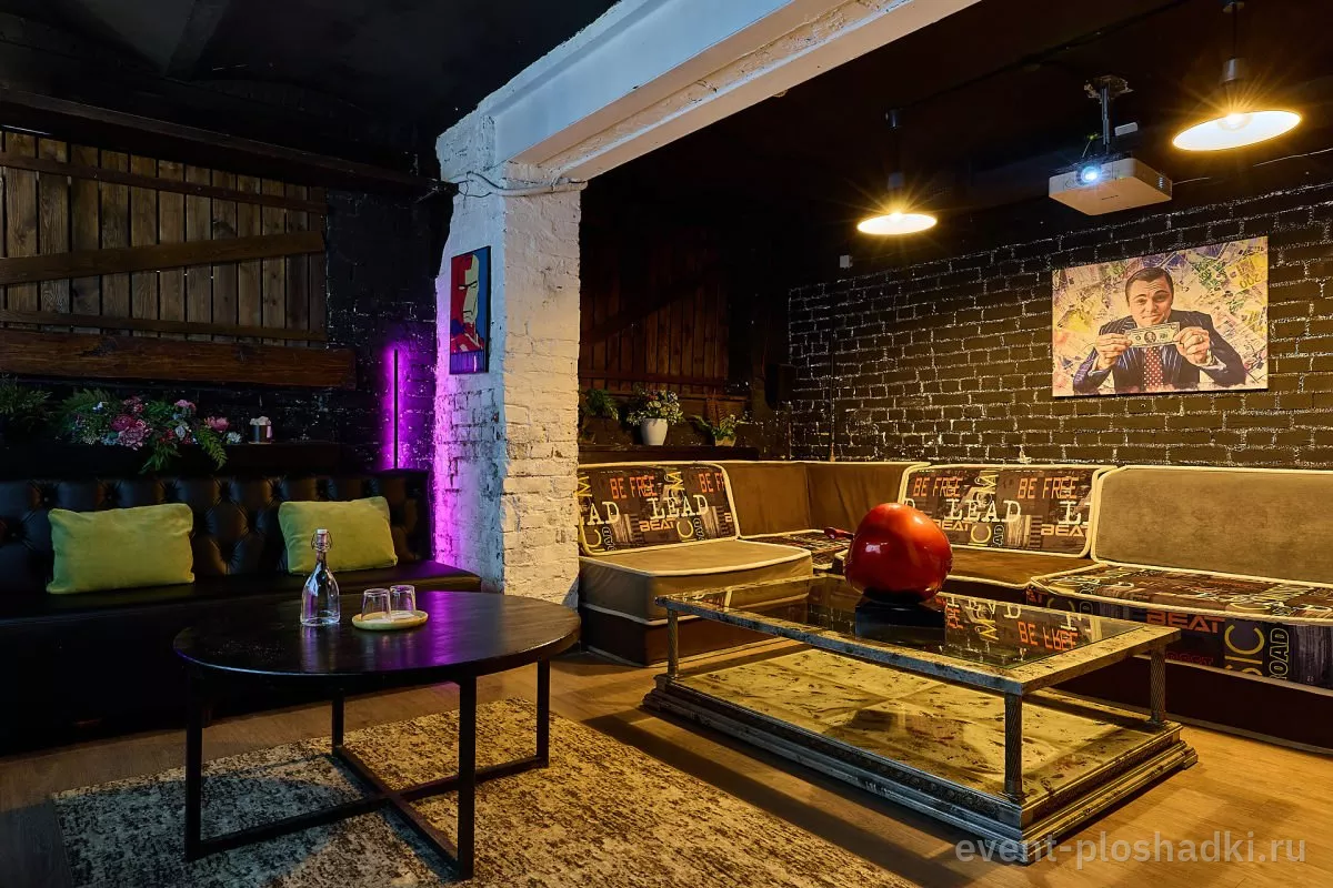 Kinoroom Loft — банкетный зал в Москве — фото 7