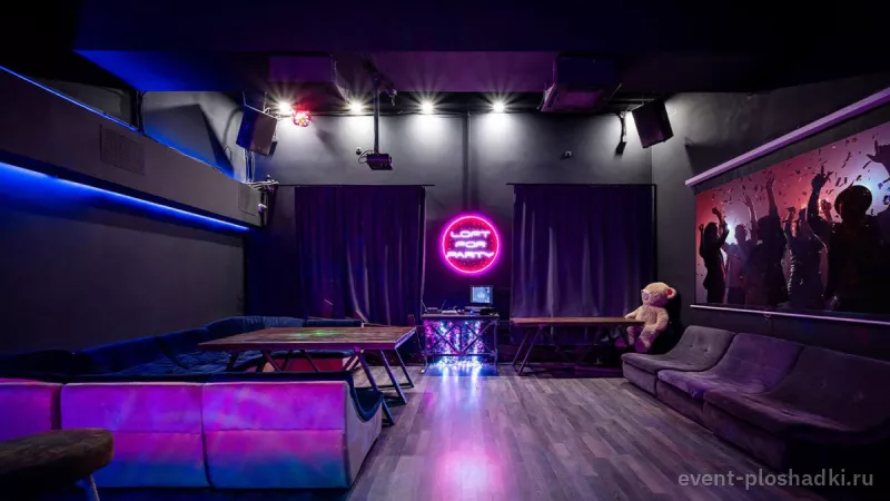 LOFT FOR PARTY — Space Loft — лофт в Москве — фото 3