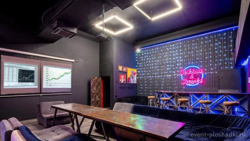 LOFT FOR PARTY — Space Loft — лофт в Москве — фото 6