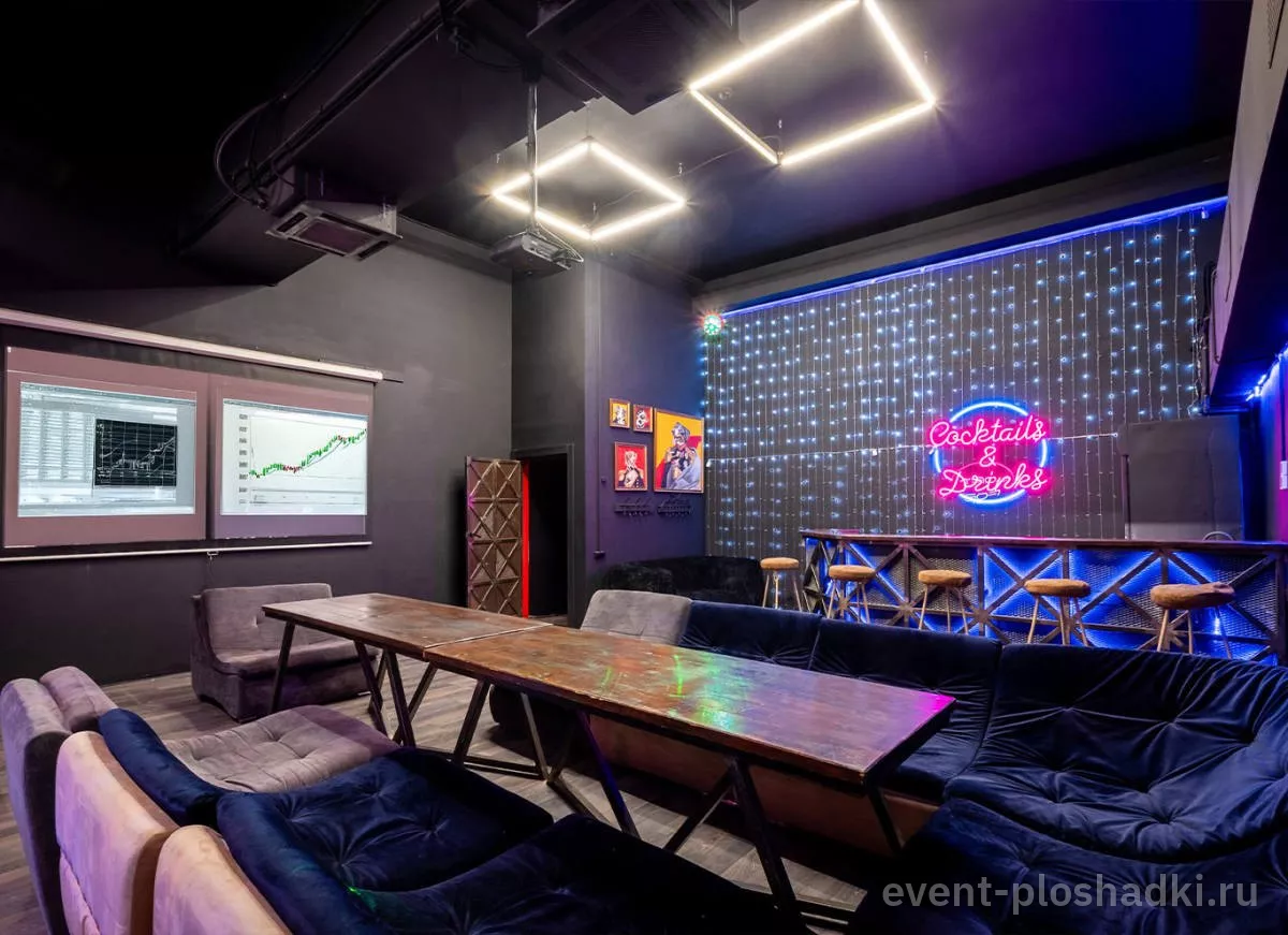 LOFT FOR PARTY — Space Loft — лофт в Москве — фото 6