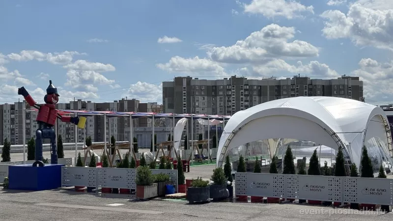 ТРЦ «Люблю Молл» — банкетный зал в Москве — фото 2