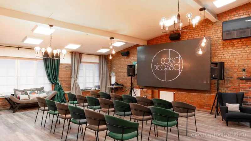 Casa Picassa — Лофт «Модильяни» — лофт в Москве — фото 3