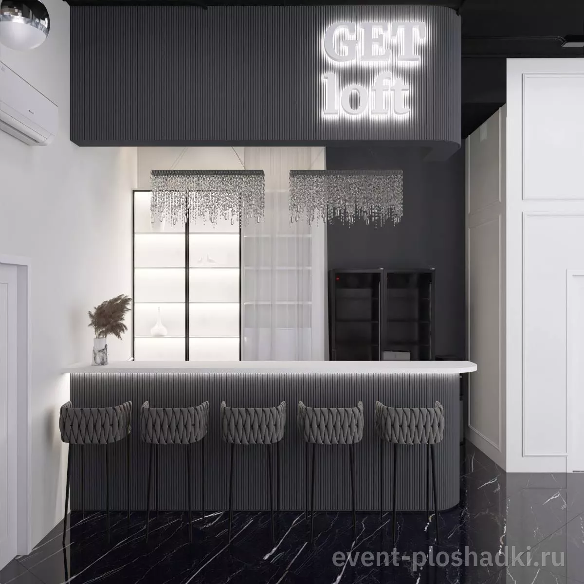 Get Loft — Резиденция — банкетный зал в Москве — фото 2