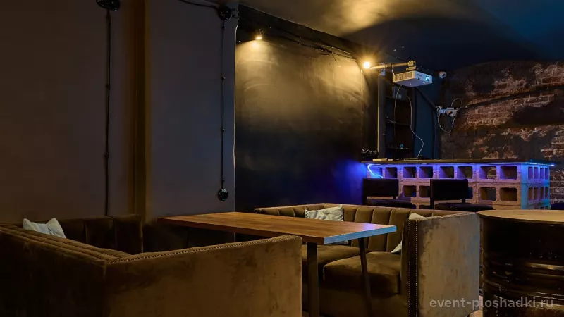 KINOROOM LOFT — Кинолофт — лофт в Москве — фото 5