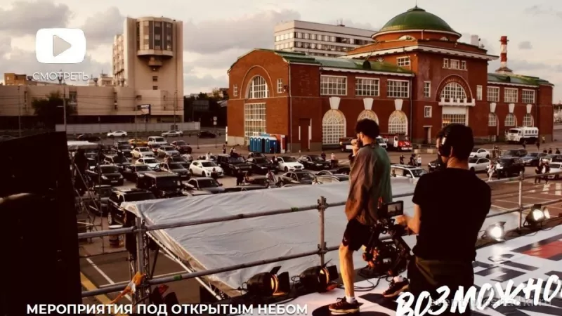 ЦСКА Арена — Малая арена — концертная площадка в Москве — фото 7