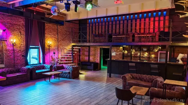Бюро хороших событий — Campus Loft — лофт в Москве — фото 2